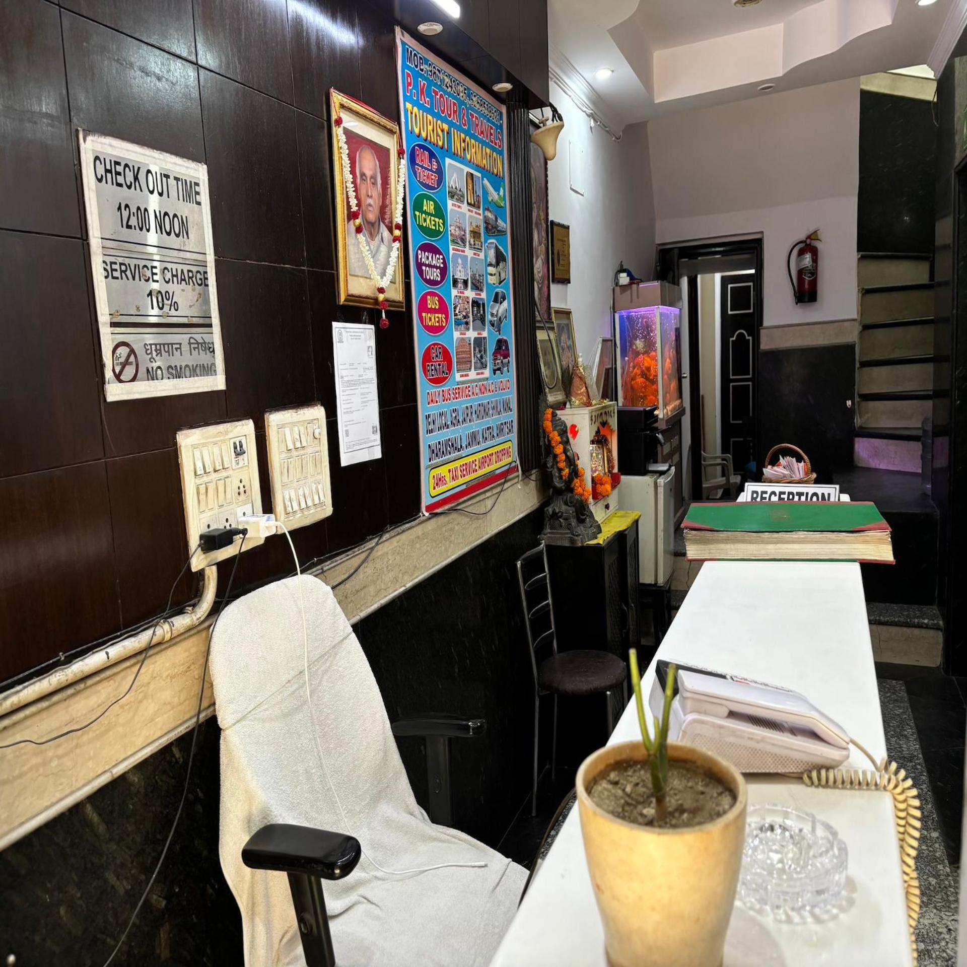 Hotel Pk International Near By New Delhi Station I Couple Friendly Eksteriør billede